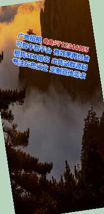 泸西捐卵塑胶门市部